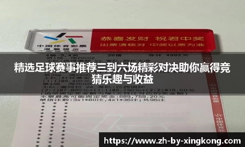 xingkong