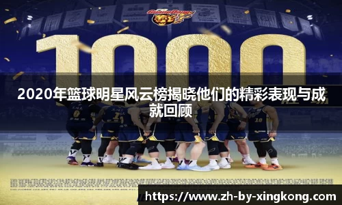 xingkong.com